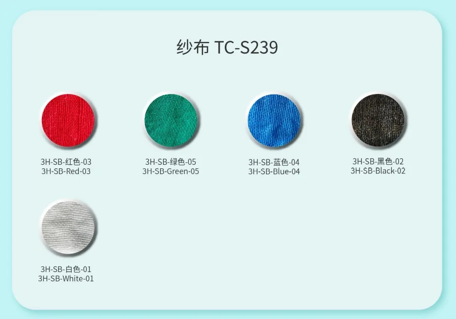 187 Hockey CoGauze Grip Tape
